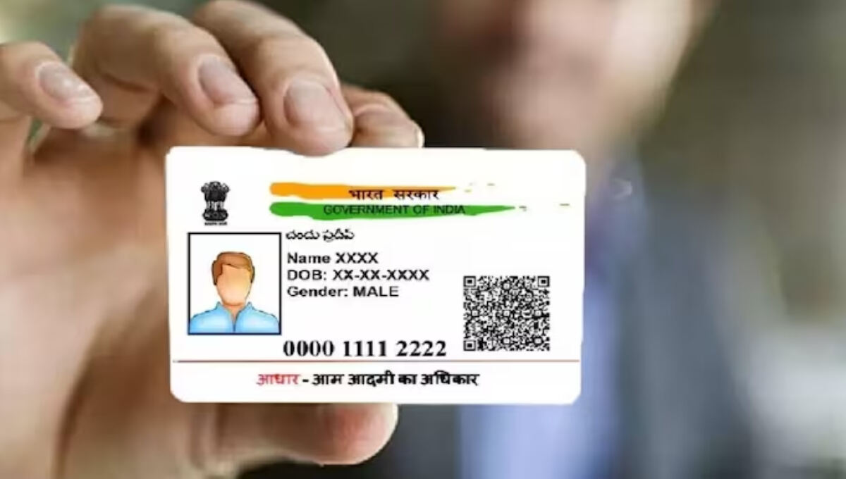 Aadhaar Card Update Free