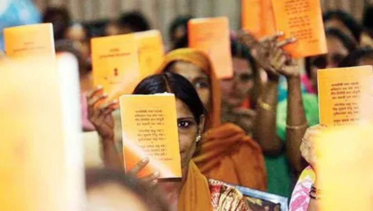 Ration Card Update